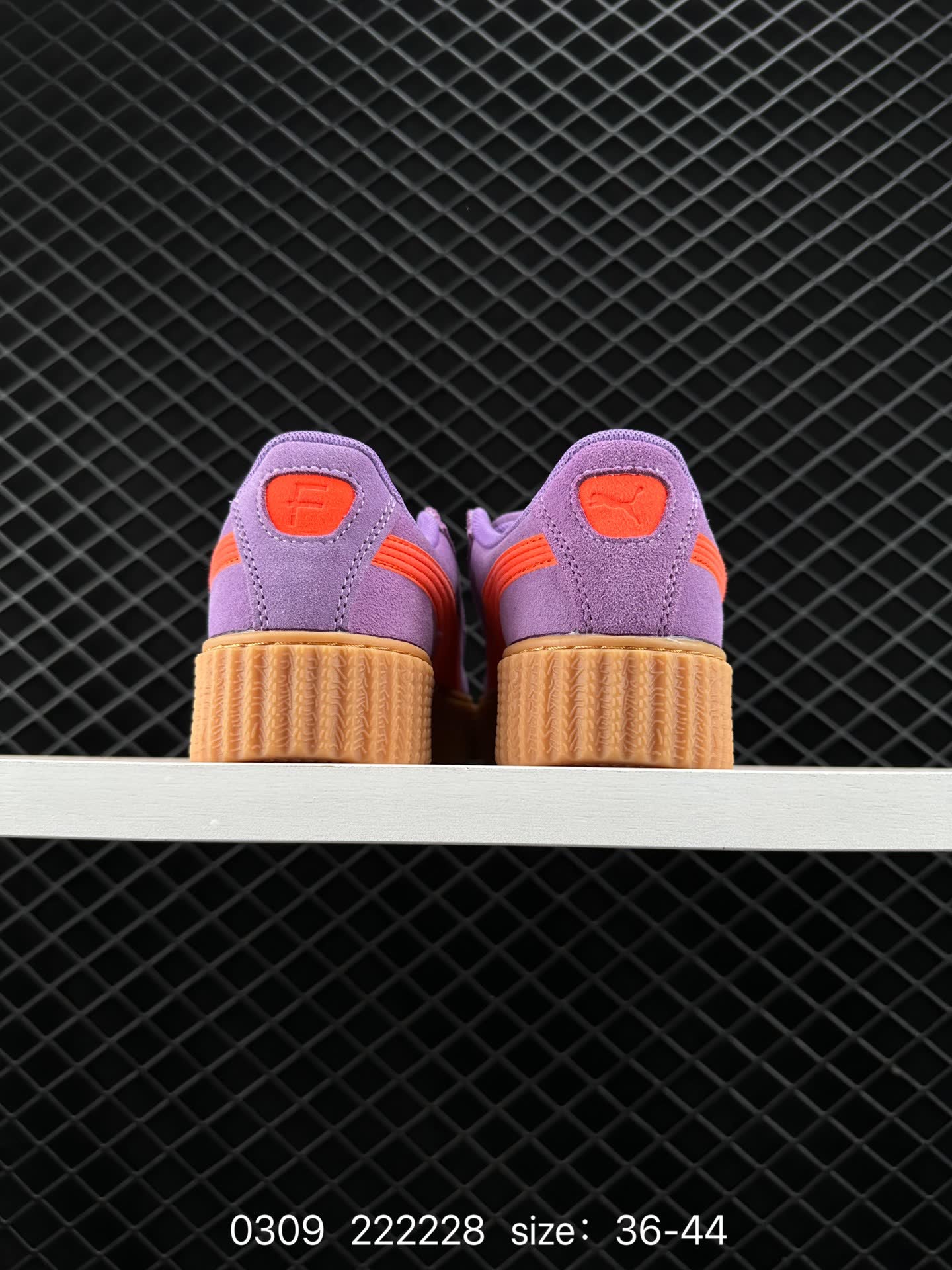 FENTY × PUMA Creeper Phatty